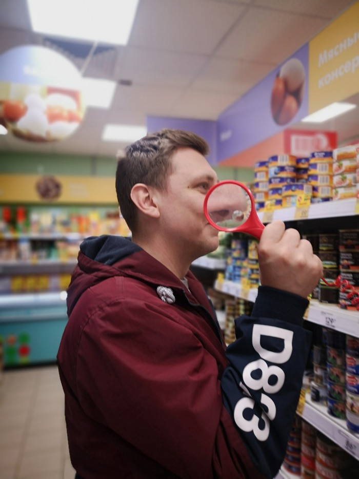 Остаются же за лупой, комплексы под лупой