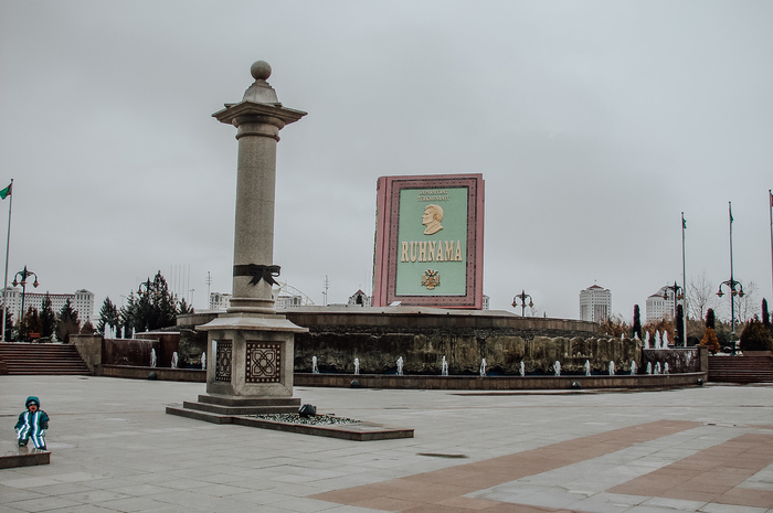 Туркменистан глазами иностранца. Часть 3 Экспаты, Туркменистан, Реальная история из жизни, Жизнь за границей, Правда жизни, Длиннопост