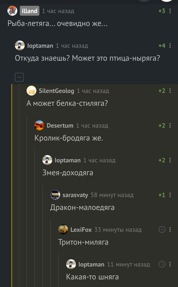  ...   , , 