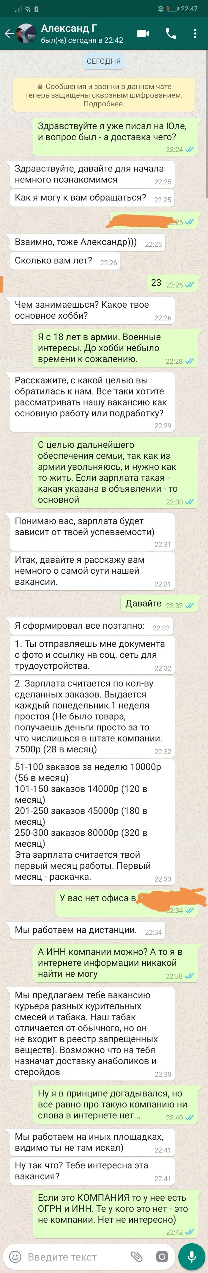 "�������" ��������� �� ��������