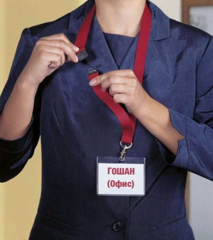 Просто рожай! Беременность, Работа, Текст, Истории, Длиннопост, Гипермаркет, Магазин