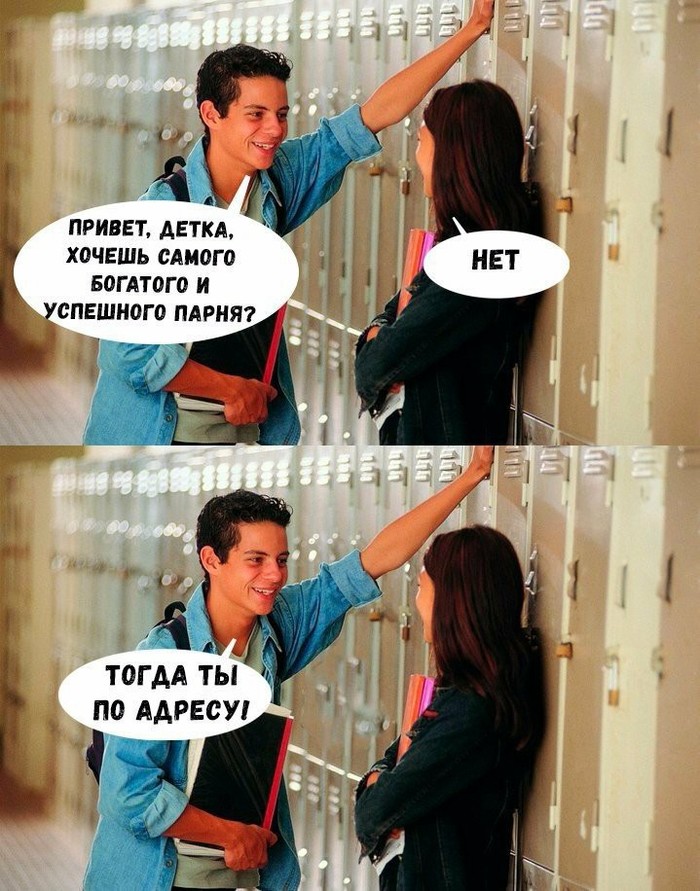 !!! , , , ,   