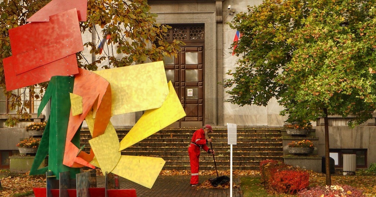 Листья желтые над городом кружатся гитара. Листья жёлтые над городом кружаться. листья жёлтые над городом кружатся. листья жёлтые над городом кружатся картинки.