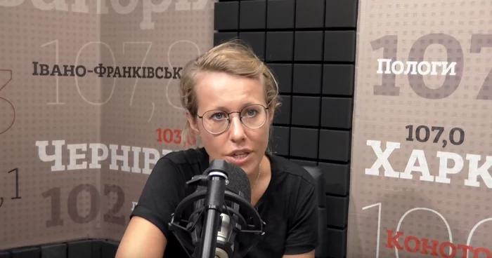 Ksenia Sobchak will be tried for extremism - My, Ksenia sobchak, Sobchak, Extremism, Fighting extremism