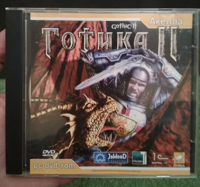 The disappointment of youth - Gothic 2, Remembering old games, Akella, Discs, Computer games