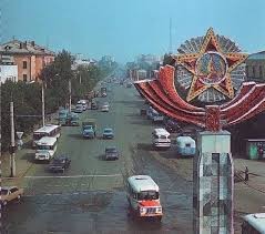 Tselinograd - the USSR, Tselinograd, Longpost, Astana