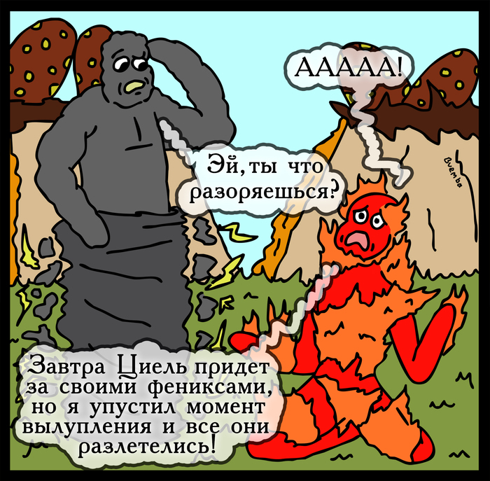 великолепный план викки надежный блин как швейцарские часы лурк. Смотреть фото великолепный план викки надежный блин как швейцарские часы лурк. Смотреть картинку великолепный план викки надежный блин как швейцарские часы лурк. Картинка про великолепный план викки надежный блин как швейцарские часы лурк. Фото великолепный план викки надежный блин как швейцарские часы лурк