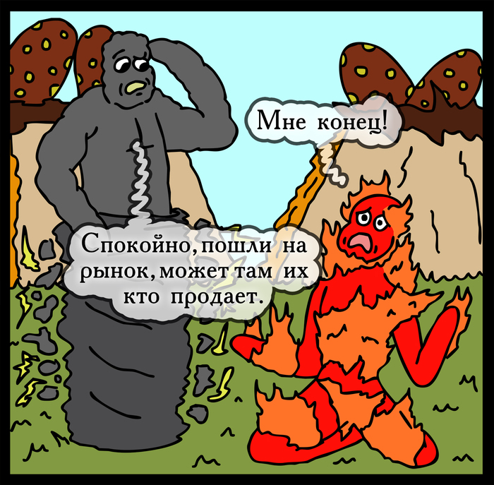 великолепный план викки надежный блин как швейцарские часы лурк. Смотреть фото великолепный план викки надежный блин как швейцарские часы лурк. Смотреть картинку великолепный план викки надежный блин как швейцарские часы лурк. Картинка про великолепный план викки надежный блин как швейцарские часы лурк. Фото великолепный план викки надежный блин как швейцарские часы лурк