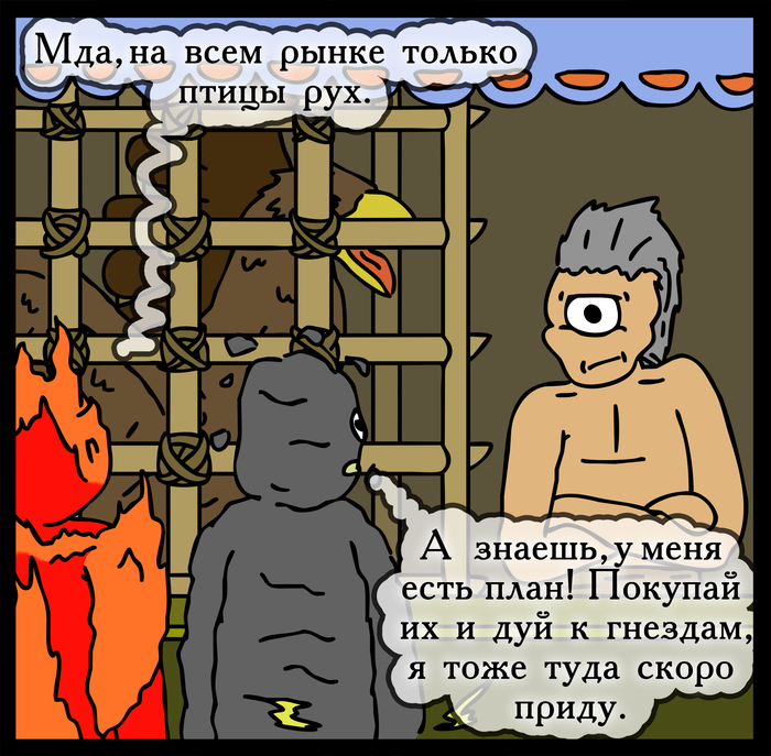 великолепный план викки надежный блин как швейцарские часы лурк. Смотреть фото великолепный план викки надежный блин как швейцарские часы лурк. Смотреть картинку великолепный план викки надежный блин как швейцарские часы лурк. Картинка про великолепный план викки надежный блин как швейцарские часы лурк. Фото великолепный план викки надежный блин как швейцарские часы лурк