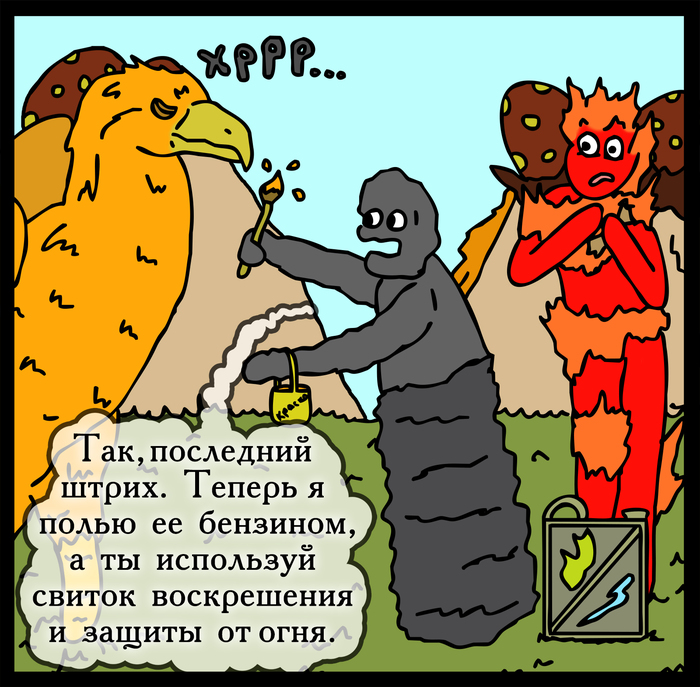 великолепный план викки надежный блин как швейцарские часы лурк. Смотреть фото великолепный план викки надежный блин как швейцарские часы лурк. Смотреть картинку великолепный план викки надежный блин как швейцарские часы лурк. Картинка про великолепный план викки надежный блин как швейцарские часы лурк. Фото великолепный план викки надежный блин как швейцарские часы лурк
