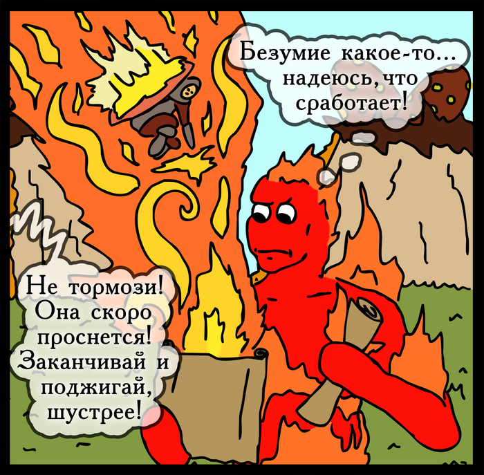 великолепный план викки надежный блин как швейцарские часы лурк. Смотреть фото великолепный план викки надежный блин как швейцарские часы лурк. Смотреть картинку великолепный план викки надежный блин как швейцарские часы лурк. Картинка про великолепный план викки надежный блин как швейцарские часы лурк. Фото великолепный план викки надежный блин как швейцарские часы лурк