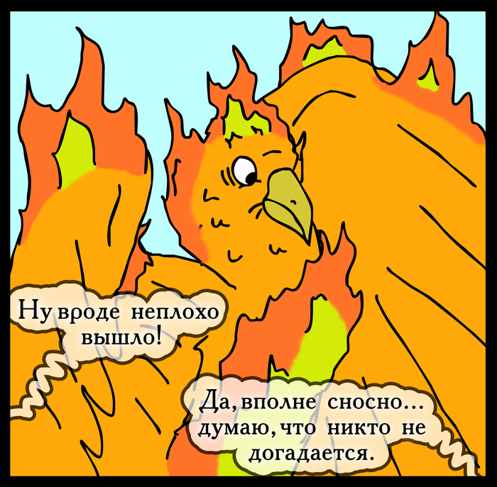 великолепный план викки надежный блин как швейцарские часы лурк. Смотреть фото великолепный план викки надежный блин как швейцарские часы лурк. Смотреть картинку великолепный план викки надежный блин как швейцарские часы лурк. Картинка про великолепный план викки надежный блин как швейцарские часы лурк. Фото великолепный план викки надежный блин как швейцарские часы лурк