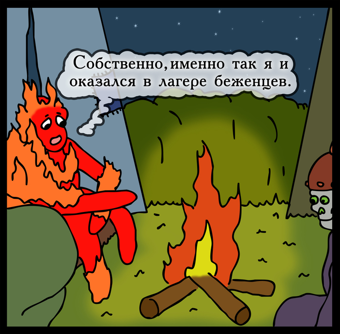 великолепный план викки надежный блин как швейцарские часы лурк. Смотреть фото великолепный план викки надежный блин как швейцарские часы лурк. Смотреть картинку великолепный план викки надежный блин как швейцарские часы лурк. Картинка про великолепный план викки надежный блин как швейцарские часы лурк. Фото великолепный план викки надежный блин как швейцарские часы лурк