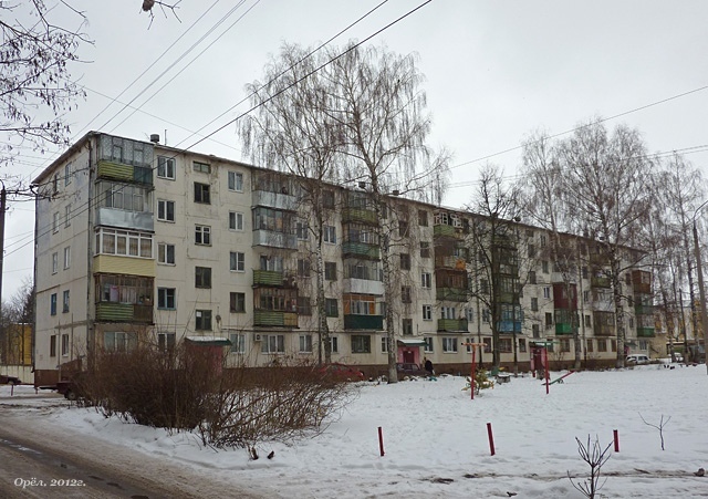 Soviet city. Part 3: The path to a separate apartment - Urbanism, Story, Longpost, Khrushchev