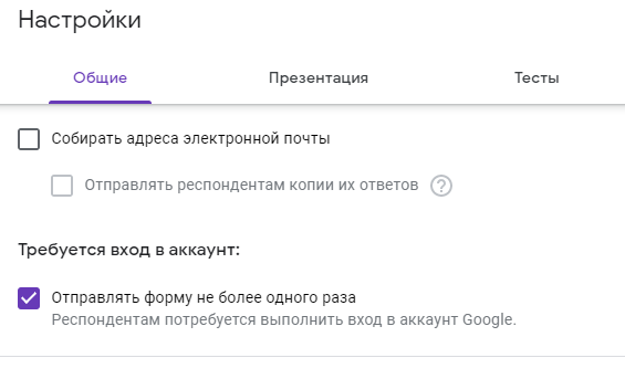 Проблемма благодарности (GratefulProblem) - Проблема, Благодарность, Задача, Логика