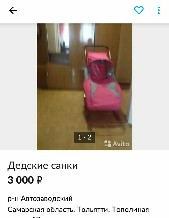 �� ������� �����