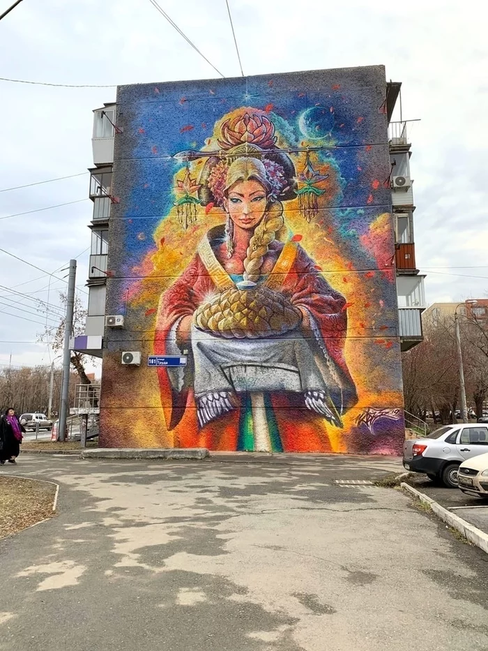 A huge colorful graffiti was destroyed in Chelyabinsk - Sadness, Facade, The photo, Drawing, Women, beauty, Longpost, Chelyabinsk, Graffiti