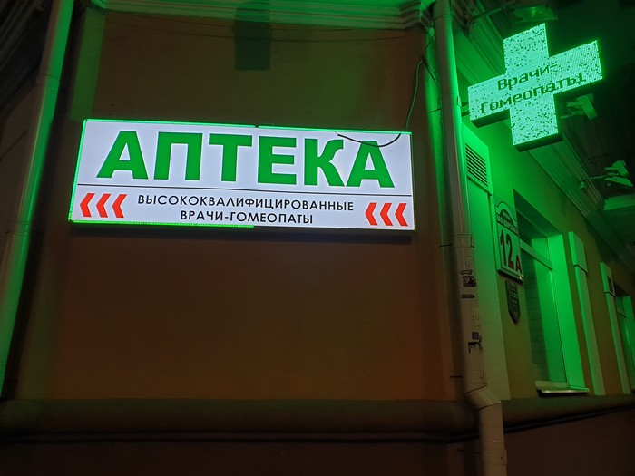 ��������� � ������