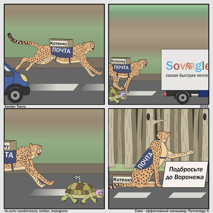 . 5 &quot; : &quot;   &quot;!&quot;.