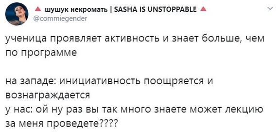 Ассорти 101 - Исследователи форумов, Всякое, Дичь, Отношения, Мистика, Работа, Трэш, Длиннопост