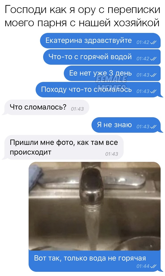   , ,  , , 