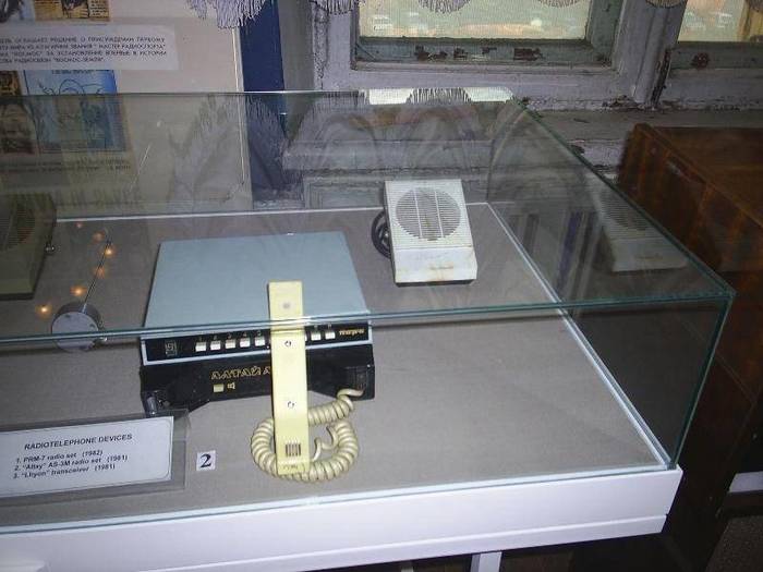 СССР мобильная система Алтай СССР, Связь, Фотография, Текст, Длиннопост СССР мобильная система Алтай СССР, Связь, Фотография, Текст, Длиннопост