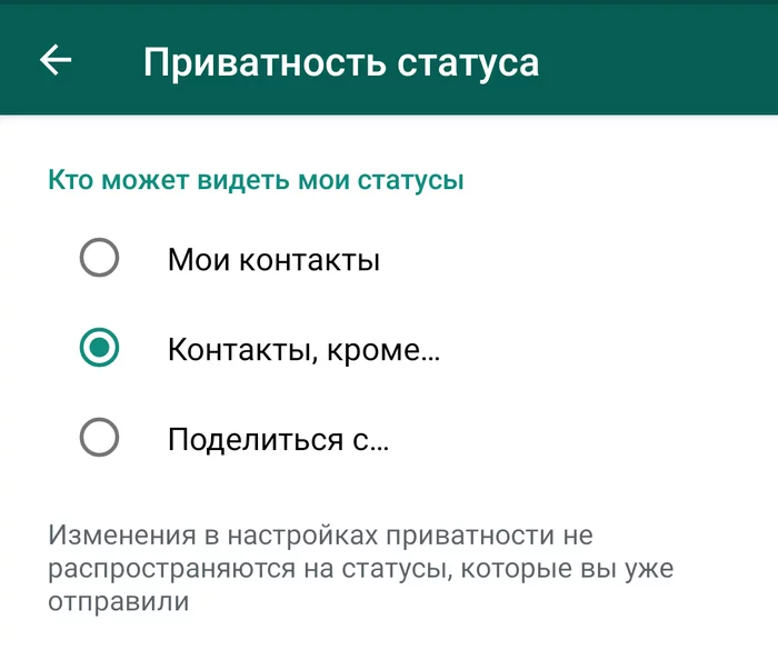 Как поднять настроение жене, если ты не романтик - Моё, Супруги, Любовь, Длиннопост