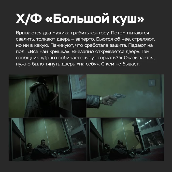 Принцип очевидности в дизайне Дизайн, Веб-дизайн, Ux, Сайт, Кнопка, Длиннопост, Создание сайта, Разработка