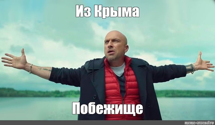 Что со связью мтс в крыму сегодня. Смотреть фото Что со связью мтс в крыму сегодня. Смотреть картинку Что со связью мтс в крыму сегодня. Картинка про Что со связью мтс в крыму сегодня. Фото Что со связью мтс в крыму сегодня