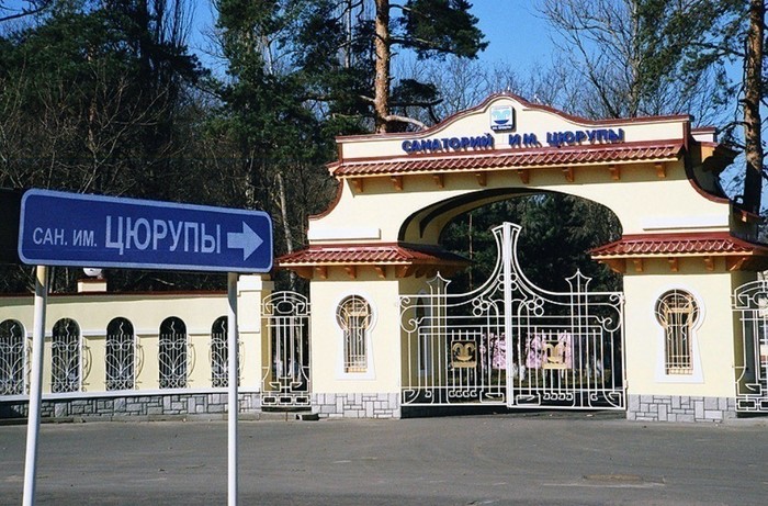 �������-����������� �������� ������������ ��������� ��������������� �������������