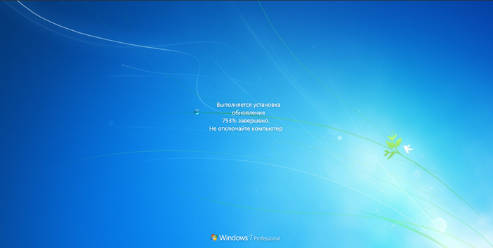           Windows 7, , , 