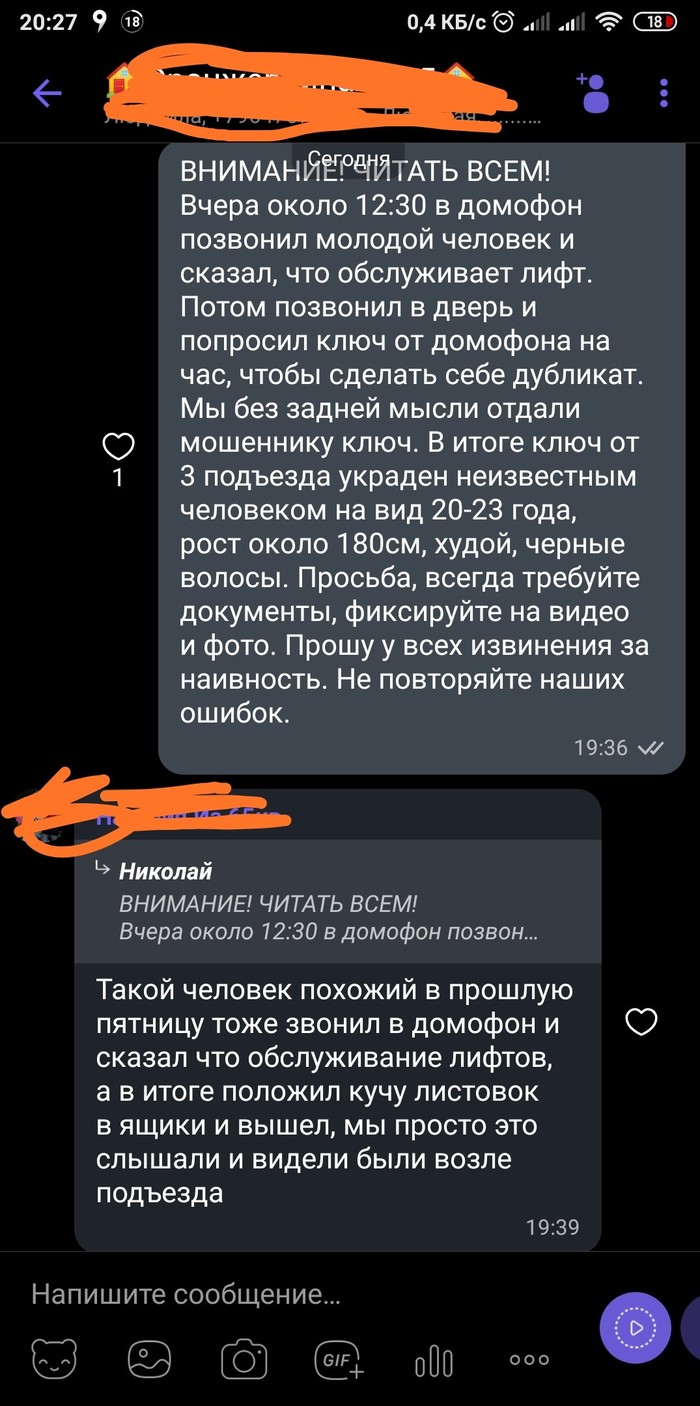    , 