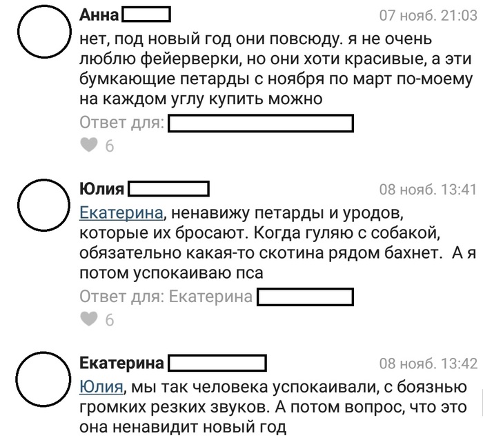 зачем дембеля отдают масло молодым. Смотреть фото зачем дембеля отдают масло молодым. Смотреть картинку зачем дембеля отдают масло молодым. Картинка про зачем дембеля отдают масло молодым. Фото зачем дембеля отдают масло молодым
