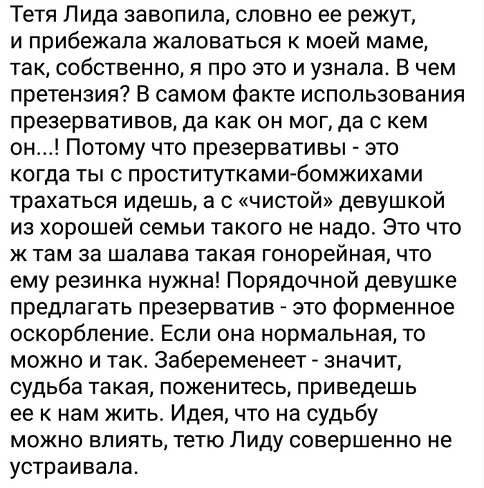 зачем дембеля отдают масло молодым. Смотреть фото зачем дембеля отдают масло молодым. Смотреть картинку зачем дембеля отдают масло молодым. Картинка про зачем дембеля отдают масло молодым. Фото зачем дембеля отдают масло молодым