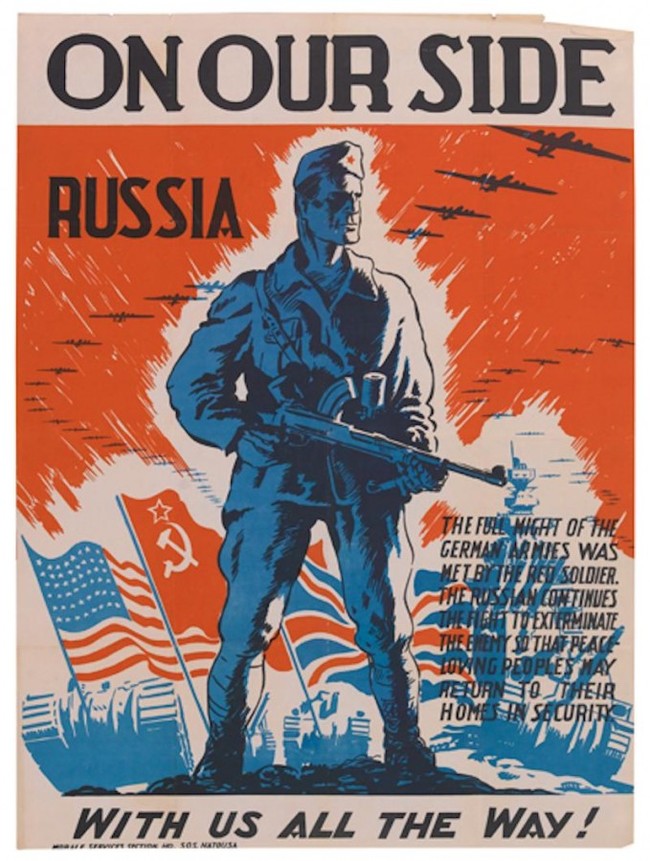 Pretty cool... - Poster, Propaganda, USA, The Second World War