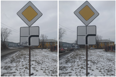 I'm dealing with the consequences... - My, Chistoman, Urban environment, Road sign, Urbanism