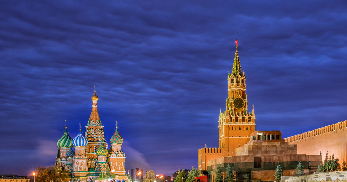 Площадь России Картинки