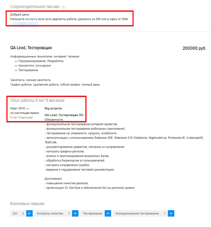 ��� ��� ��� ����� �� ������� � �������������