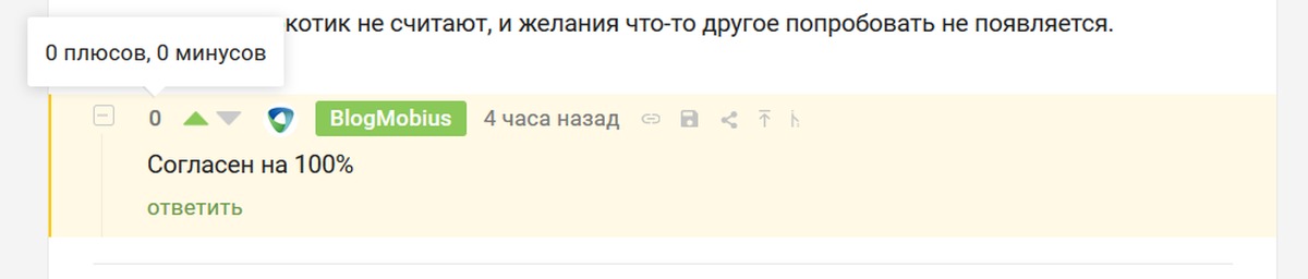 Здрасте забор покрасьте откуда. Что ответить на забор покрасьте. Что ответить на здрасьте забор покрасьте. Забор покрасьте ответ на фразу. Что ответить на фразу забор покрасьте.