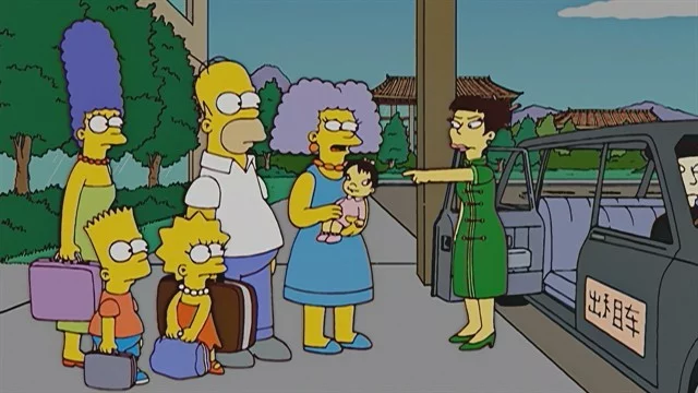 Simpsons for every day [November 23] - The Simpsons, Every day, Adoption, adoption