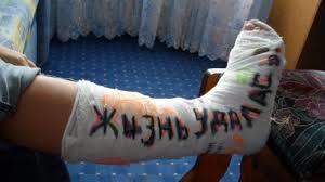 ����������� ������� ������� ����, ������� ������������