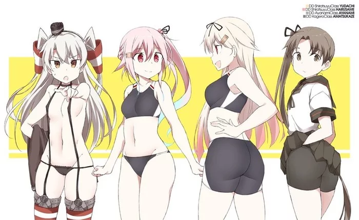 Destroyers - NSFW, Kantai Collection, Amatsukaze, Yuudachi, Ayanami, Harusame, Anime Art, Аниме, Арт