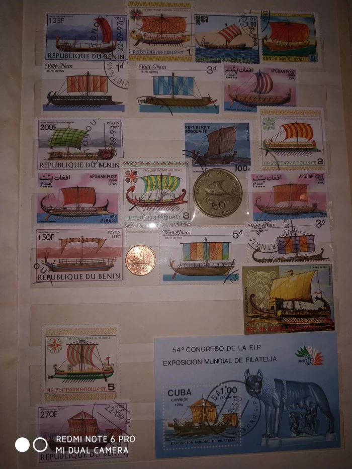 How I started collecting stamps - My, Stamps, Collecting, Sailboat, Fleet history, Stamps, Longpost