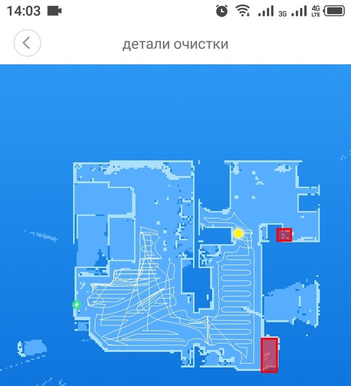 Чем заклеить датчики падения робота пылесоса. Смотреть фото Чем заклеить датчики падения робота пылесоса. Смотреть картинку Чем заклеить датчики падения робота пылесоса. Картинка про Чем заклеить датчики падения робота пылесоса. Фото Чем заклеить датчики падения робота пылесоса