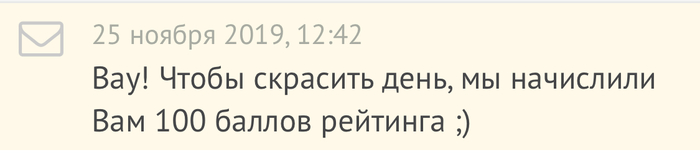 Admin,   ? , 