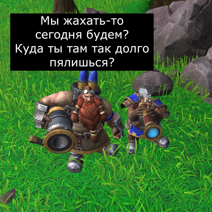  ,   ! ,  , , Warcraft, Warcraft 3, Warcraft 3 Reforged, ,  
