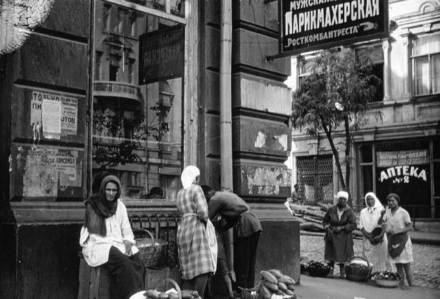 A look from the 30s - the USSR, 1930s, The photo, Longpost