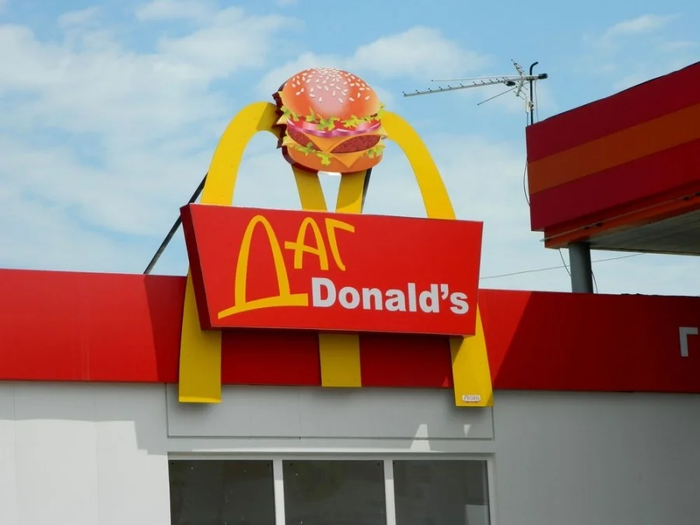 Маскировка под известные российские бренды в торговле или то что я увидел по дороге в Дагестан Длиннопост, Дагестан, Копия, Фейк, Фотография, Маскировка, Своя атмосфера