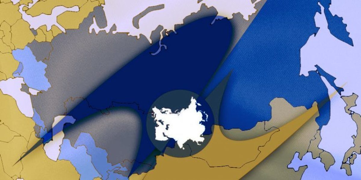 Россия евразийский союз