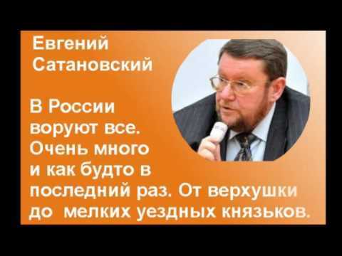 Названа сумма ущерба из-за преступлений в России - Россия, Кража, Коррупция, Хищение, Экономика, Политика